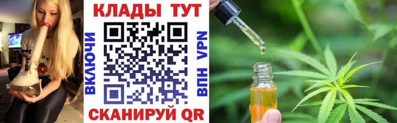 Как найти наркотики Нижнеудинск hydra ссылка  Галлюциногенные грибы  Гашиш  Бошки Шишки  Меф  Cocaine 