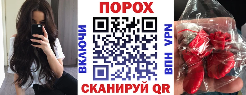 купить наркотик  маркетплейс телеграм  Amphetamine 98%  Нижнеудинск 