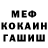 МЕТАДОН мёд farma life