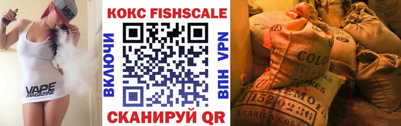 продажа наркотиков  Нижнеудинск  мориарти как зайти  КОКАИН Перу 