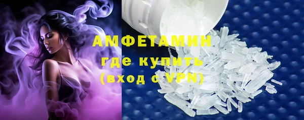 кокаин Алексеевка