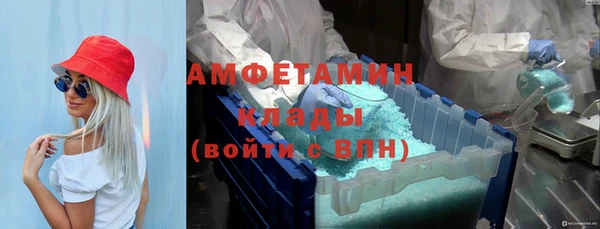 кокаин Алексеевка