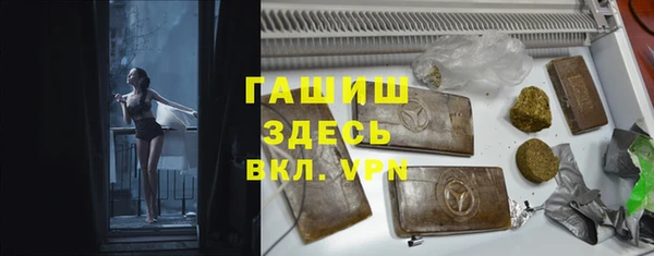 Альфа ПВП Алексин