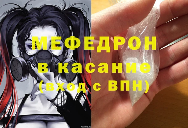 кокаин Алексеевка