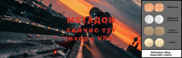 Альфа ПВП Алексин
