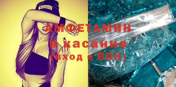кокаин Алексеевка