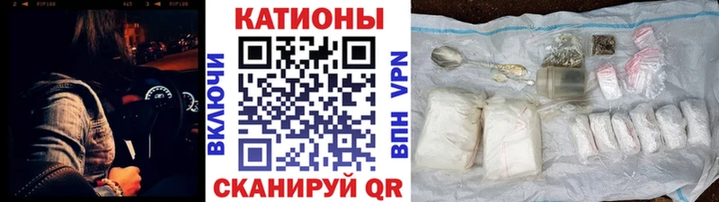 darknet телеграм  Нижнеудинск  Меф VHQ 