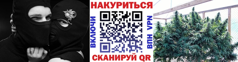 Конопля LSD WEED  купить наркотики сайты  Нижнеудинск 